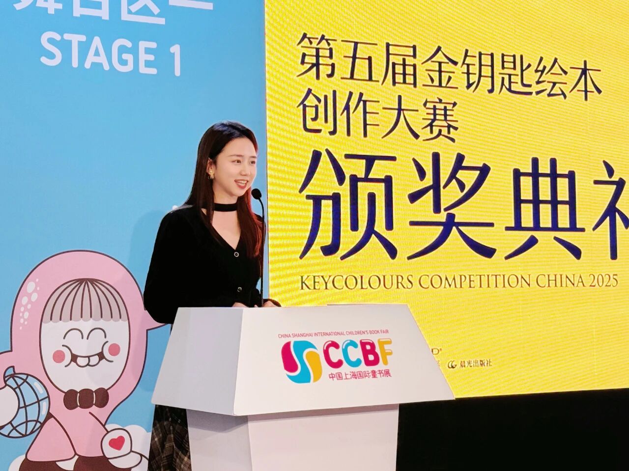 微信图片_2025-11-16_134857_366.jpg 微信图片_2025-11-16_134857_366.jpg