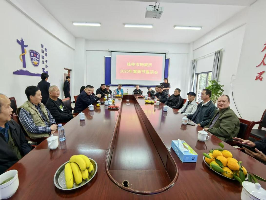 图片43.png 图片43.png