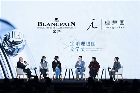 图片包含 人, 人们

AI 生成的内容可能不正确。