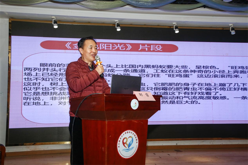 图片6.png 图片6.png