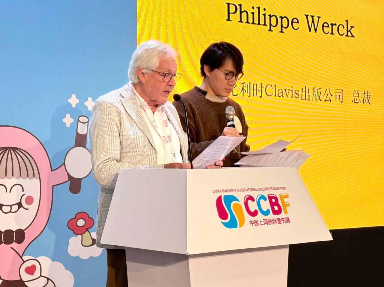 微信图片_2025-11-16_134910_295.jpg 微信图片_2025-11-16_134910_295.jpg