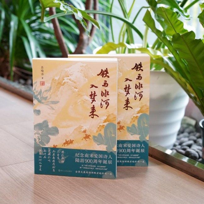 图片 2.jpg