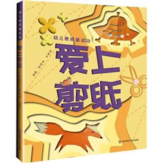 83b1fbc1382d1fa09c8562087c9900ff