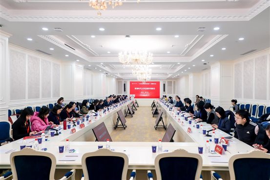 大学出版高质量发展研讨会