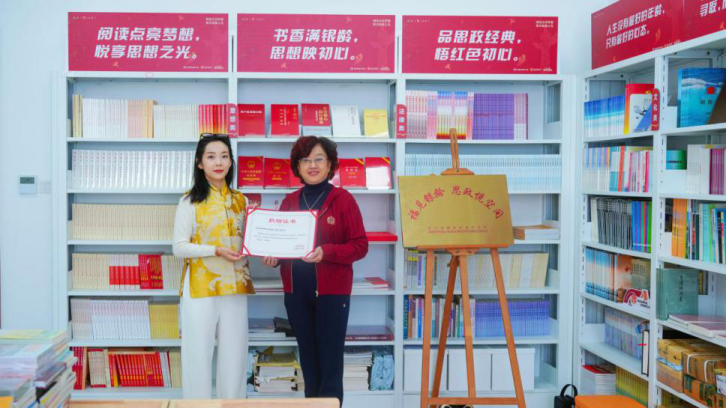 图片 2.png 图片 2.png