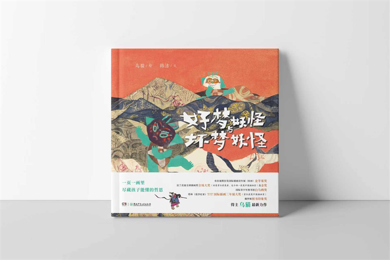 图片13.png 图片13.png