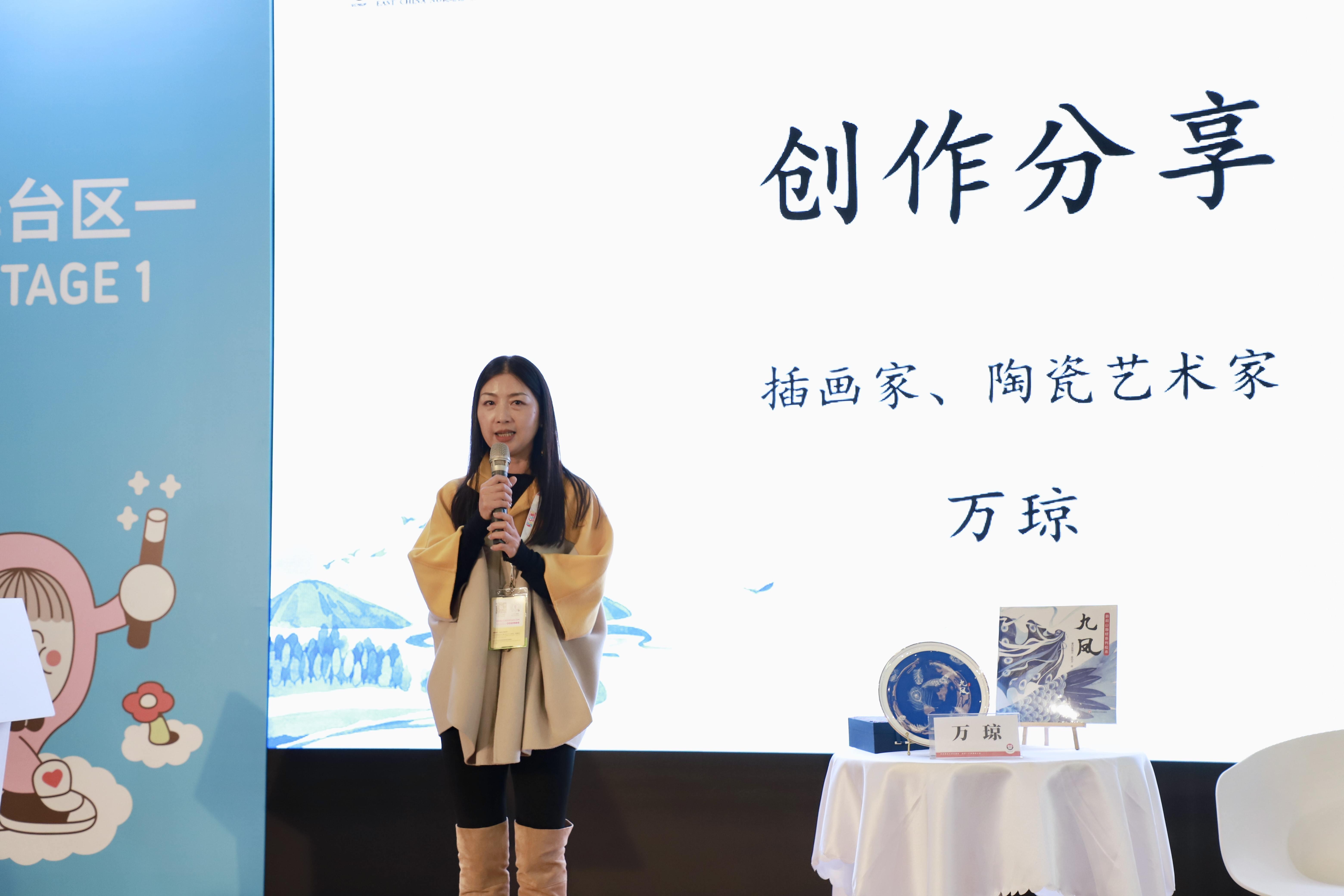 wps_doc_6.jpeg wps_doc_6.jpeg