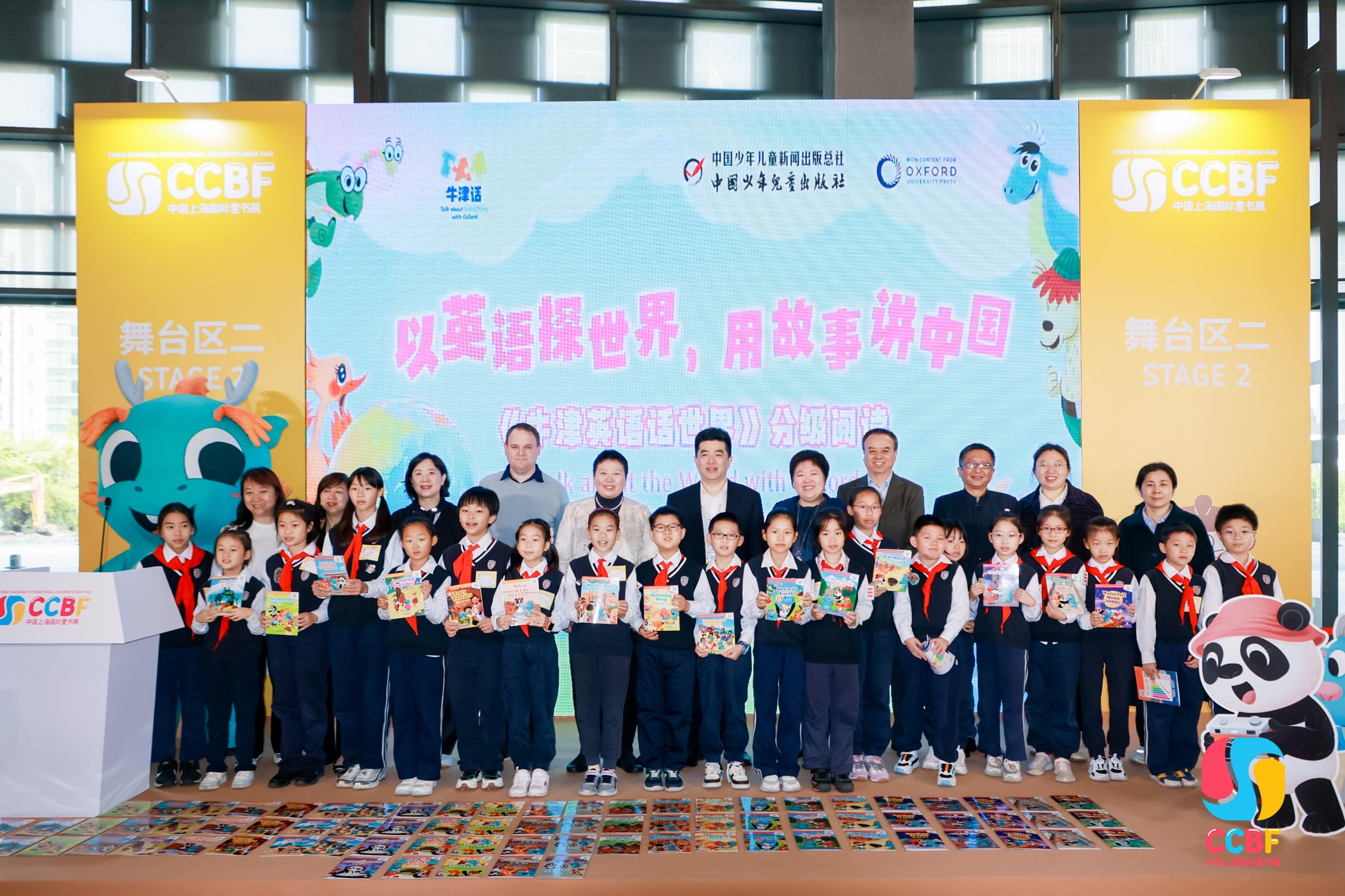 wps_doc_6.jpeg wps_doc_6.jpeg