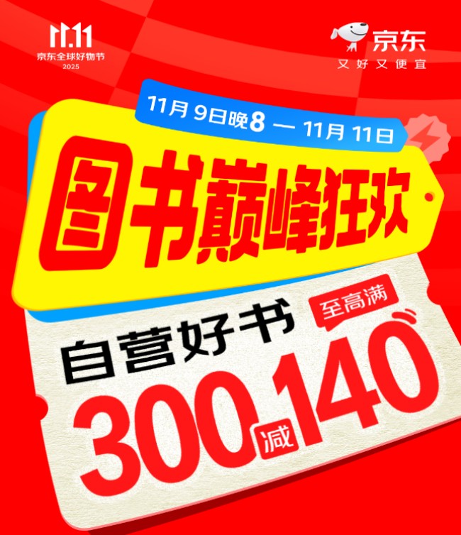 图片 1.jpg 图片 1.jpg