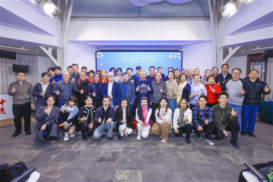 _16A7550-opq4140157243