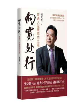 12e135dd3b37fc265c5fe162a532975