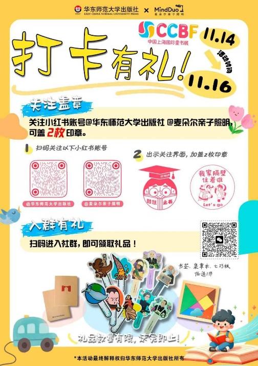 wps_doc_13.jpeg wps_doc_13.jpeg