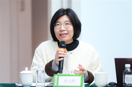 杜小烨