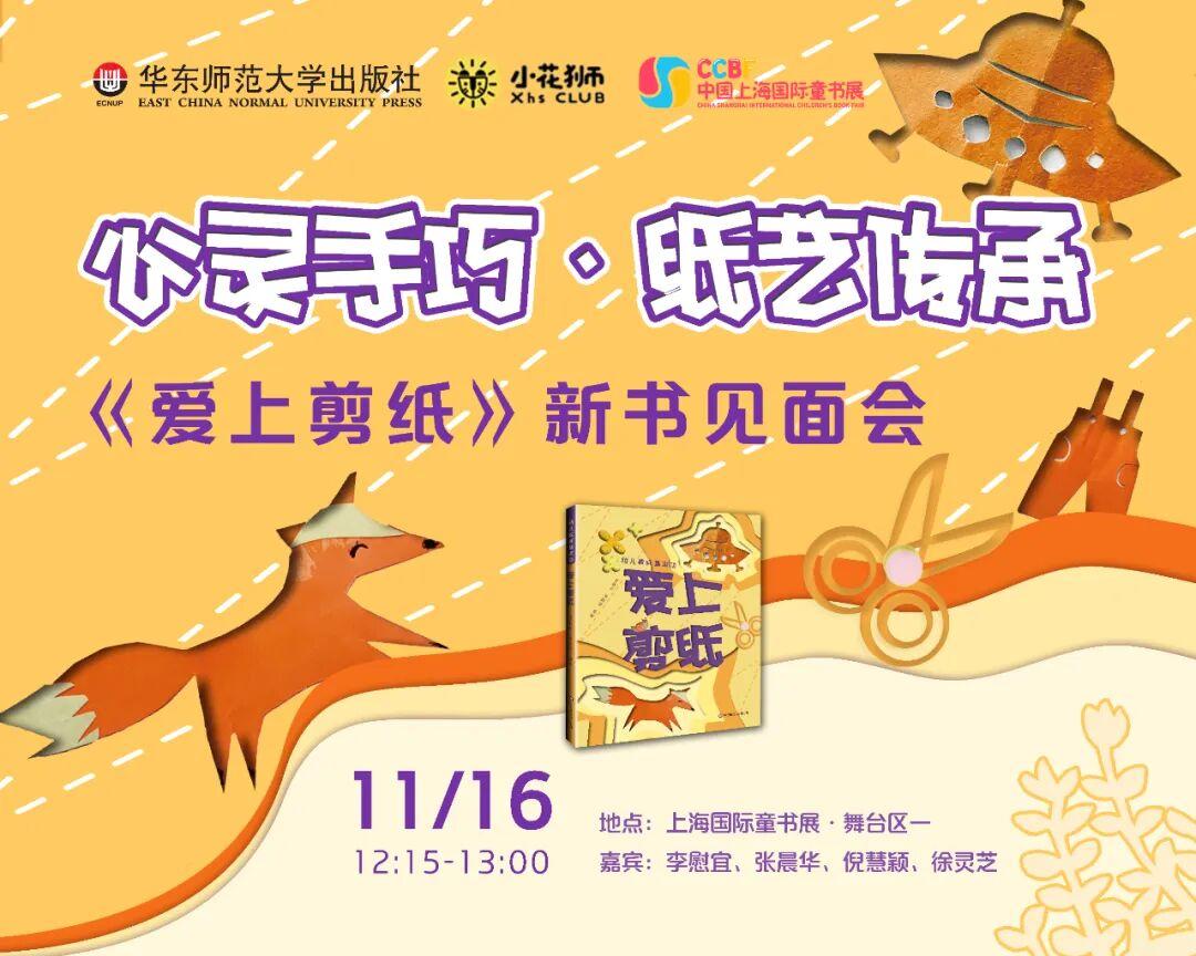 wps_doc_11.jpeg wps_doc_11.jpeg