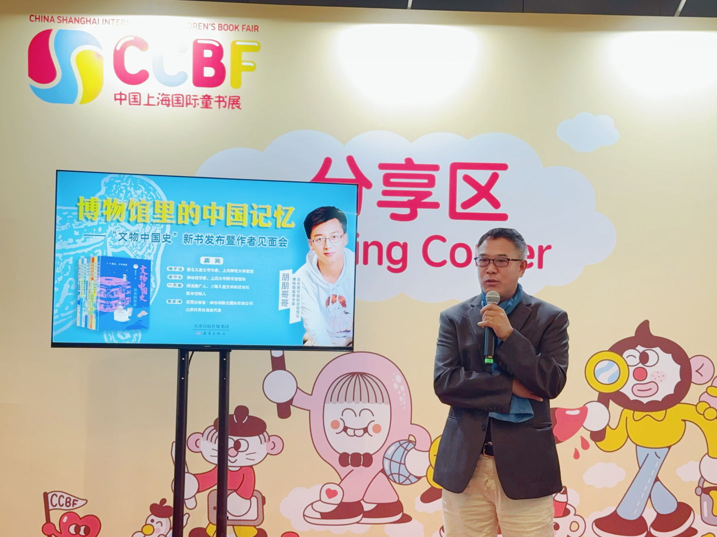 ScreenShot_2025-11-16_001121_477.png ScreenShot_2025-11-16_001121_477.png