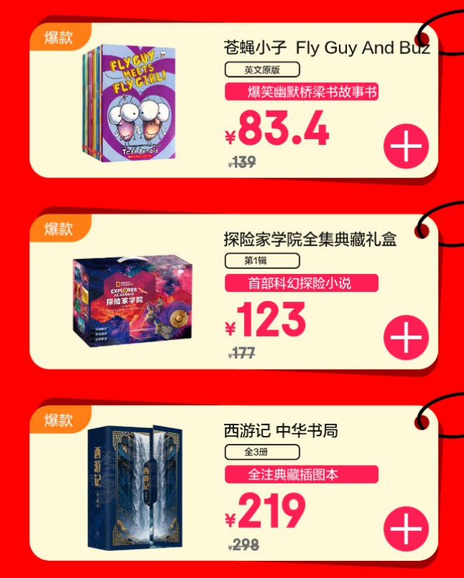 图片 3.jpg 图片 3.jpg