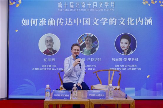 _16A7171-opq4139594538