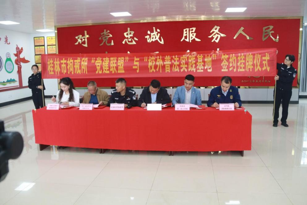 图片38.png 图片38.png