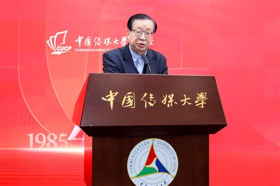 郝振省