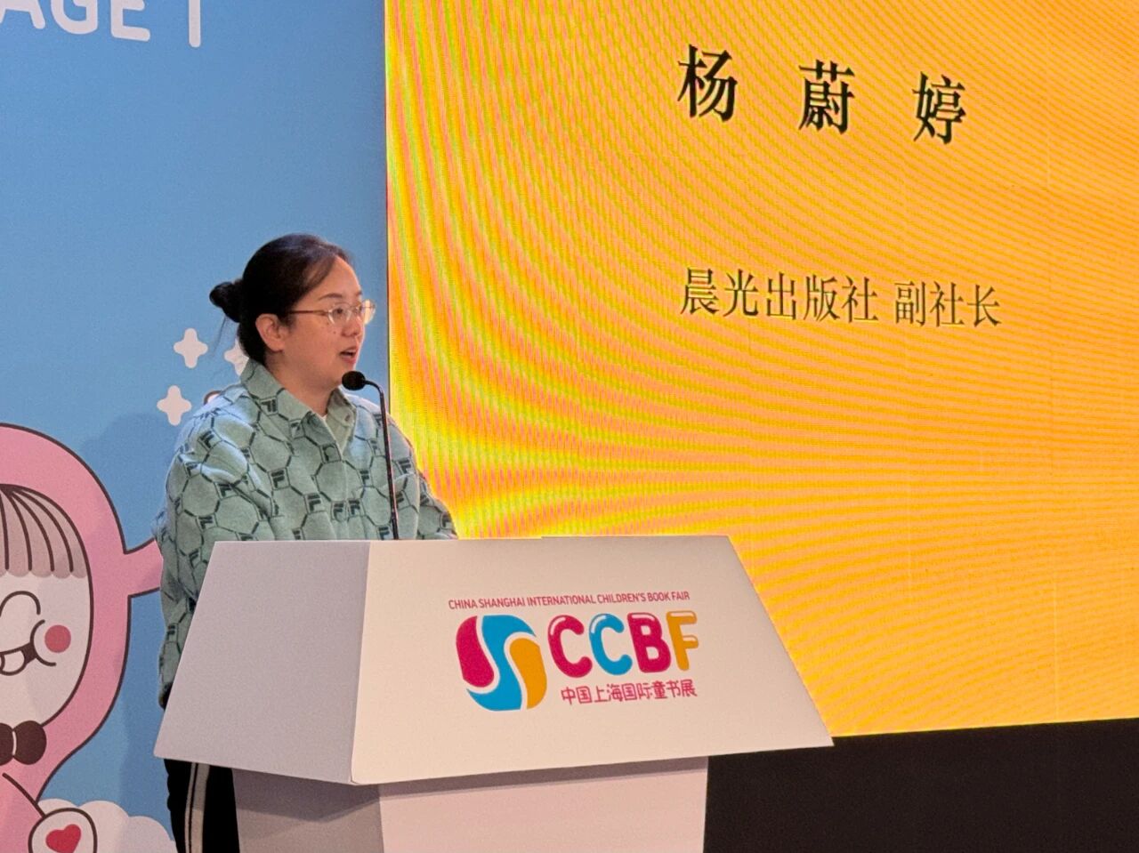 微信图片_2025-11-16_134913_656.jpg 微信图片_2025-11-16_134913_656.jpg