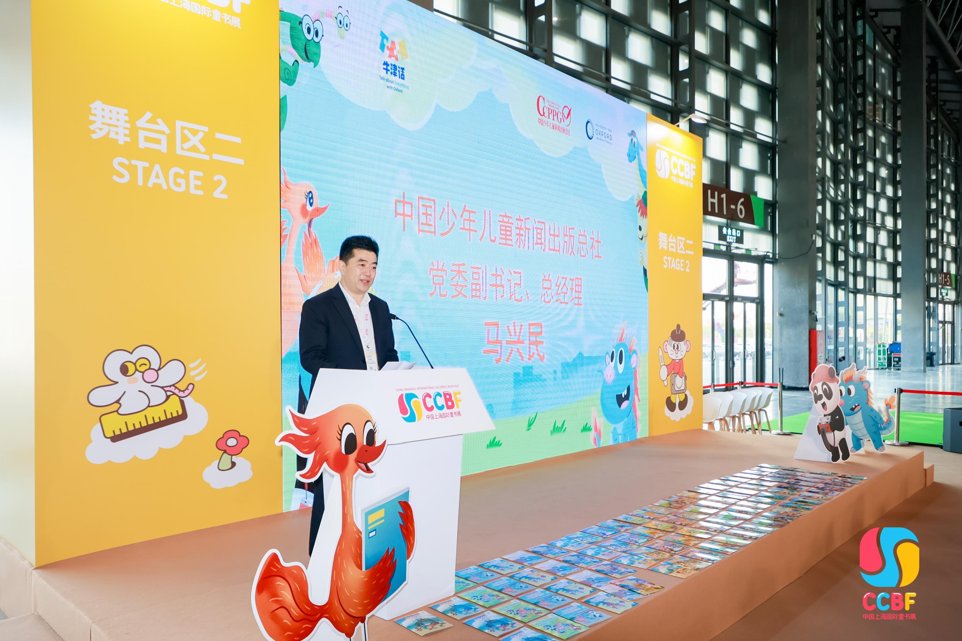 wps_doc_1.jpeg wps_doc_1.jpeg