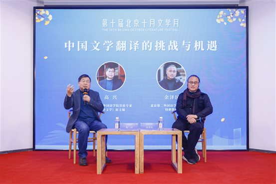 _16A7227-opq4139681354