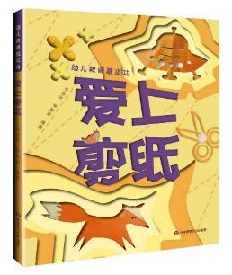 wps_doc_1.jpeg wps_doc_1.jpeg