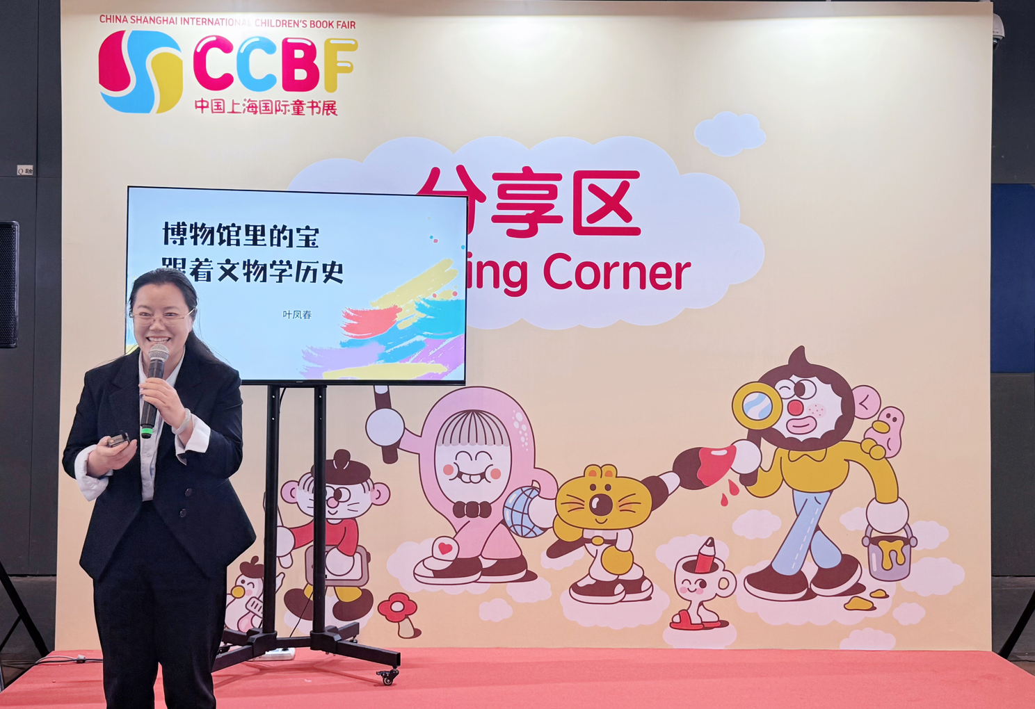 ScreenShot_2025-11-16_001136_992.png ScreenShot_2025-11-16_001136_992.png