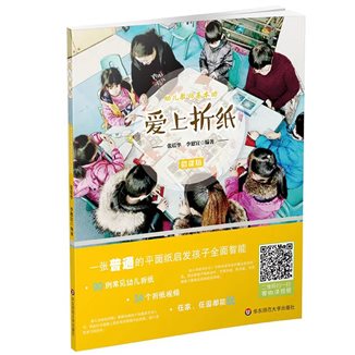 eb85762e938783b333b32e1798187341