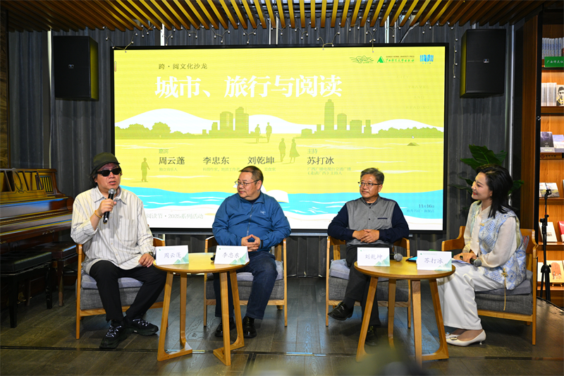 图片14.png 图片14.png