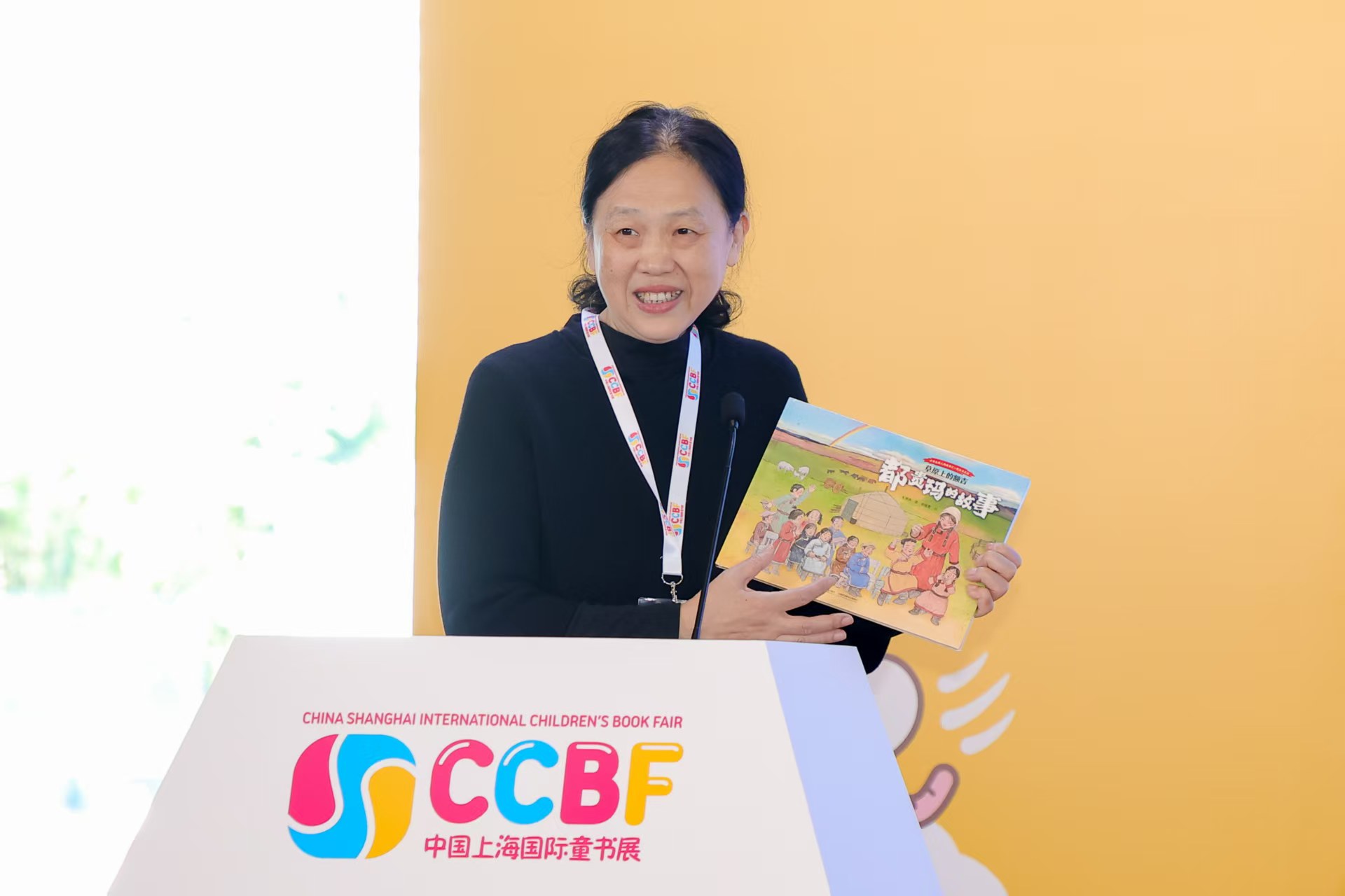 图3 陈晖老师发言.jpg 图3 陈晖老师发言.jpg