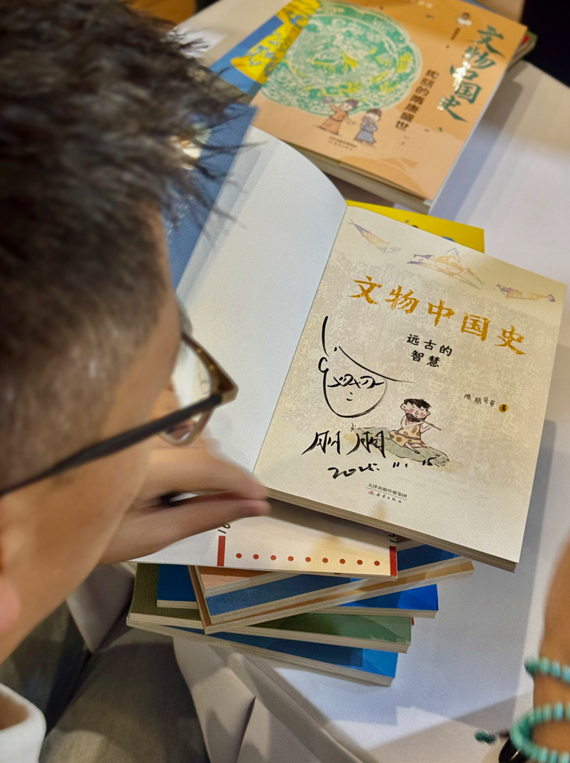 ScreenShot_2025-11-16_000715_751.png ScreenShot_2025-11-16_000715_751.png