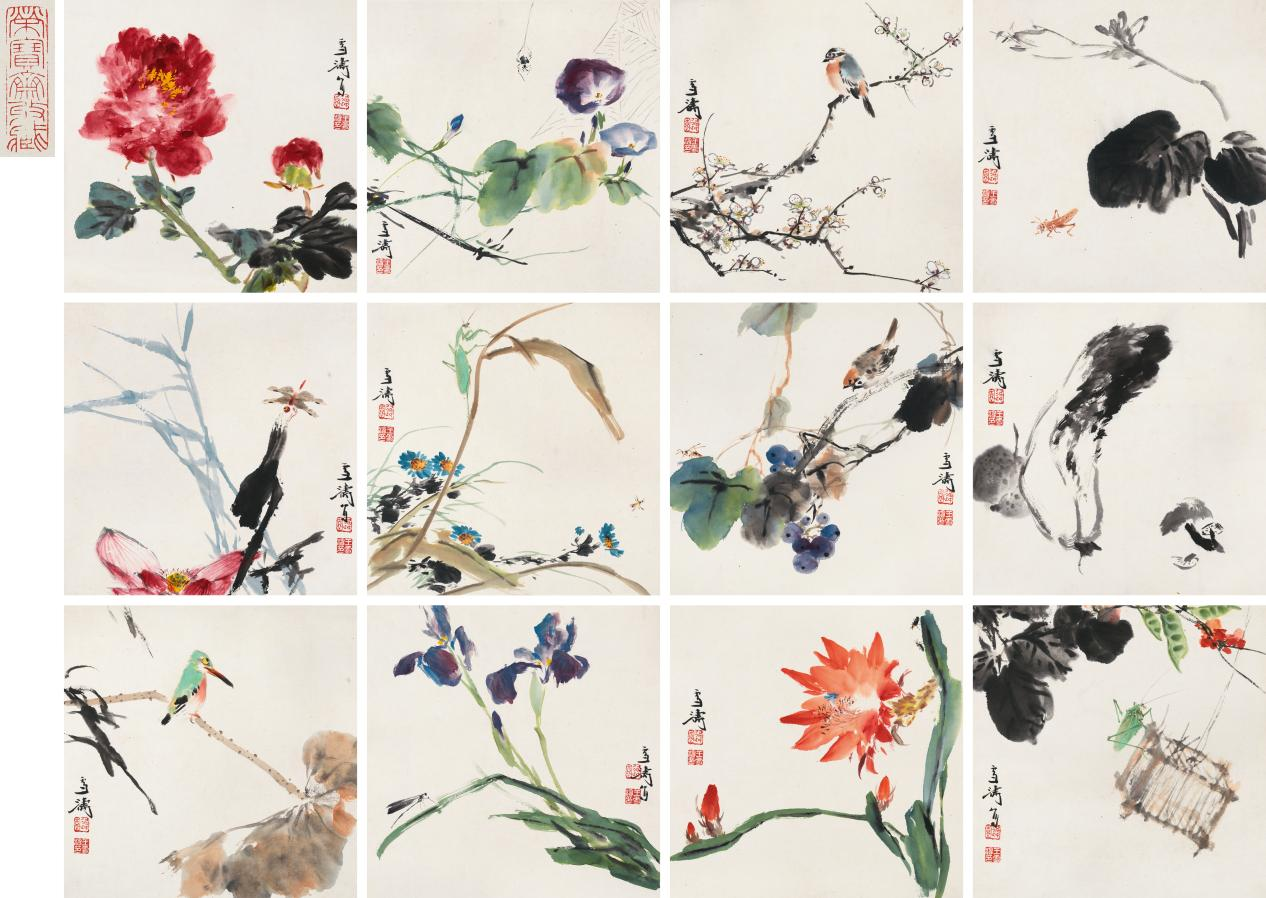 图片36.png 图片36.png