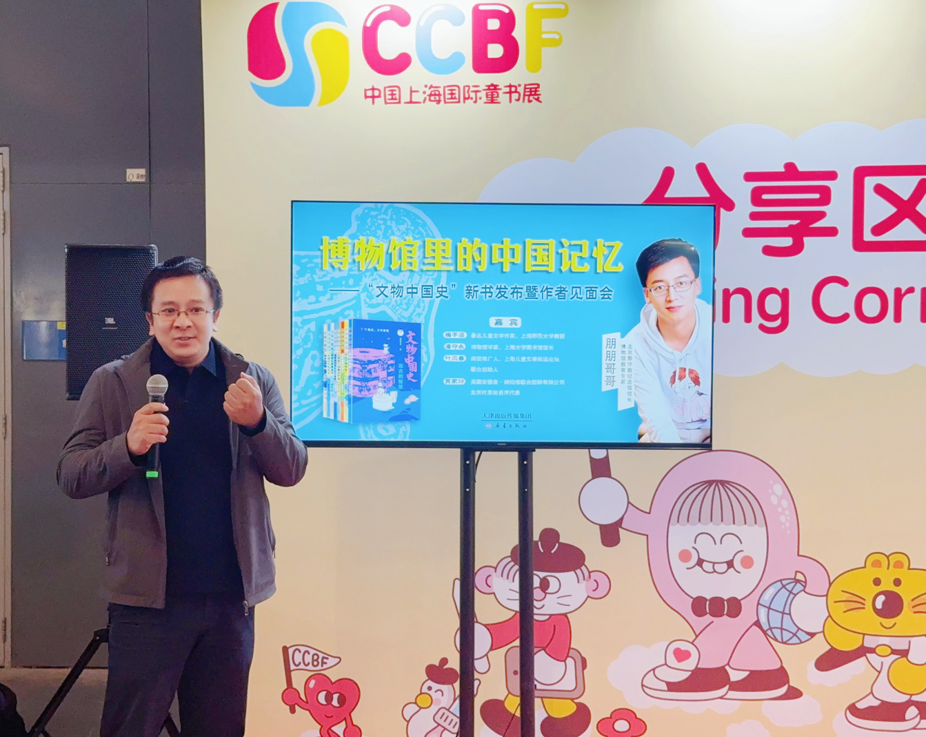 ScreenShot_2025-11-16_001211_631.png ScreenShot_2025-11-16_001211_631.png