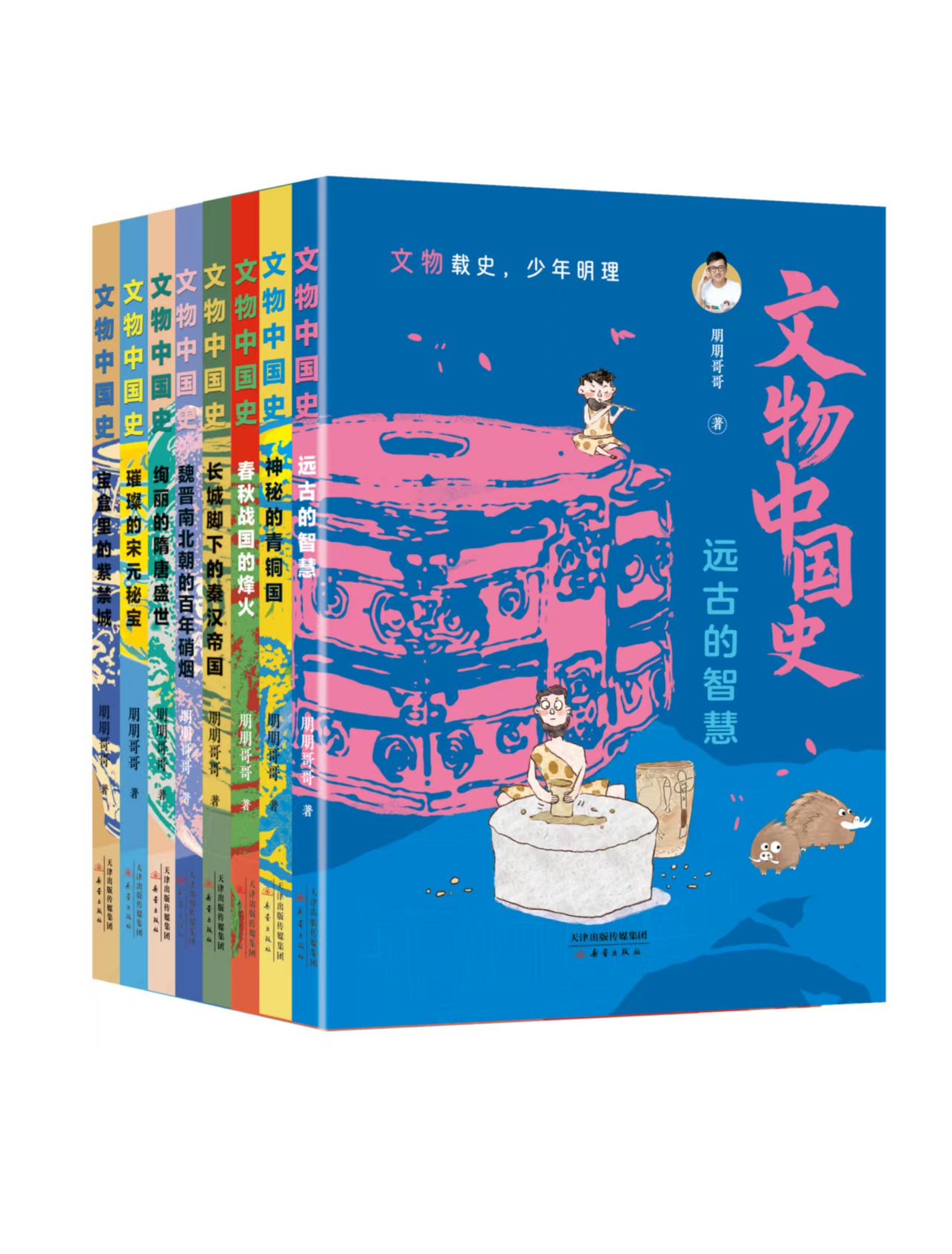 配图3.jpg 配图3.jpg