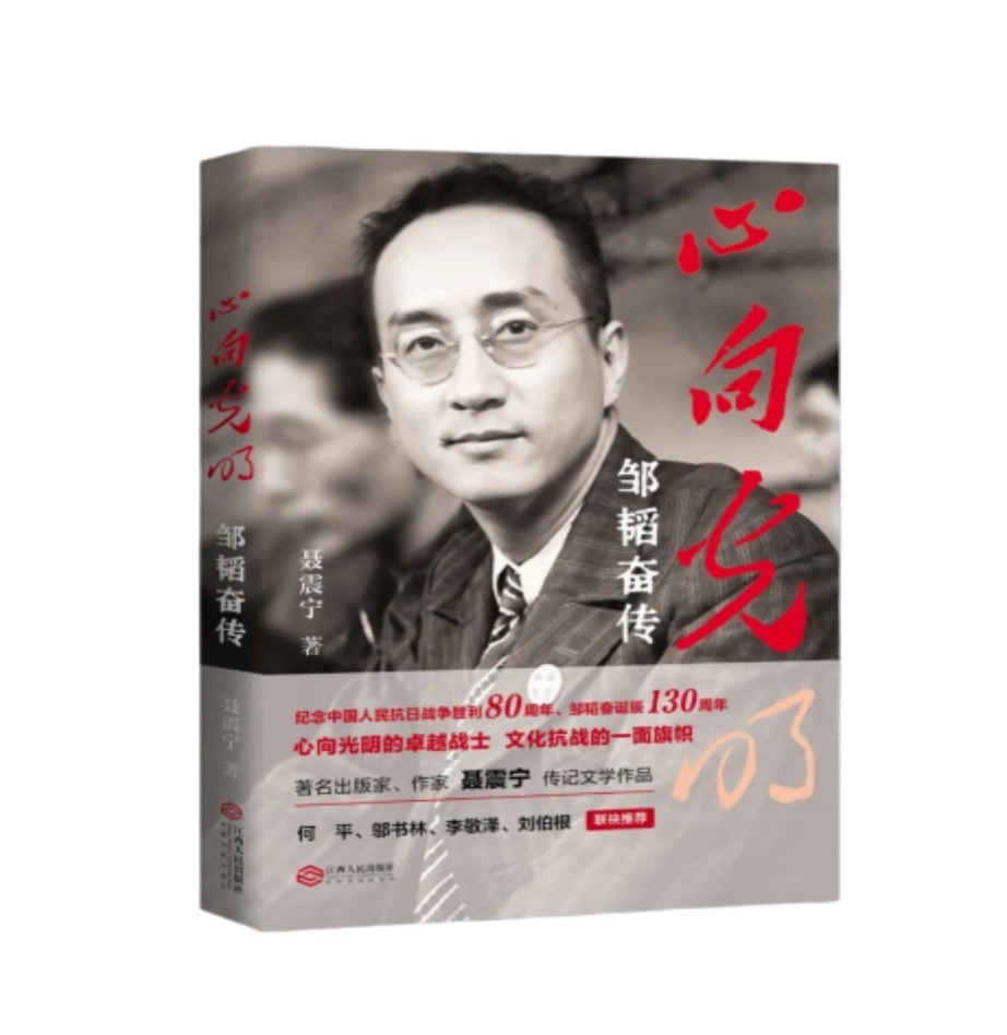 图片1大.jpeg 图片1大.jpeg