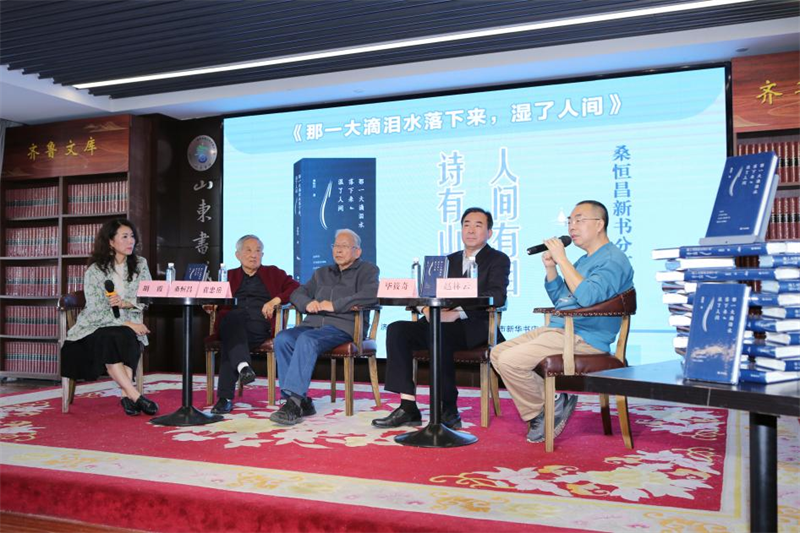 图片5.png 图片5.png