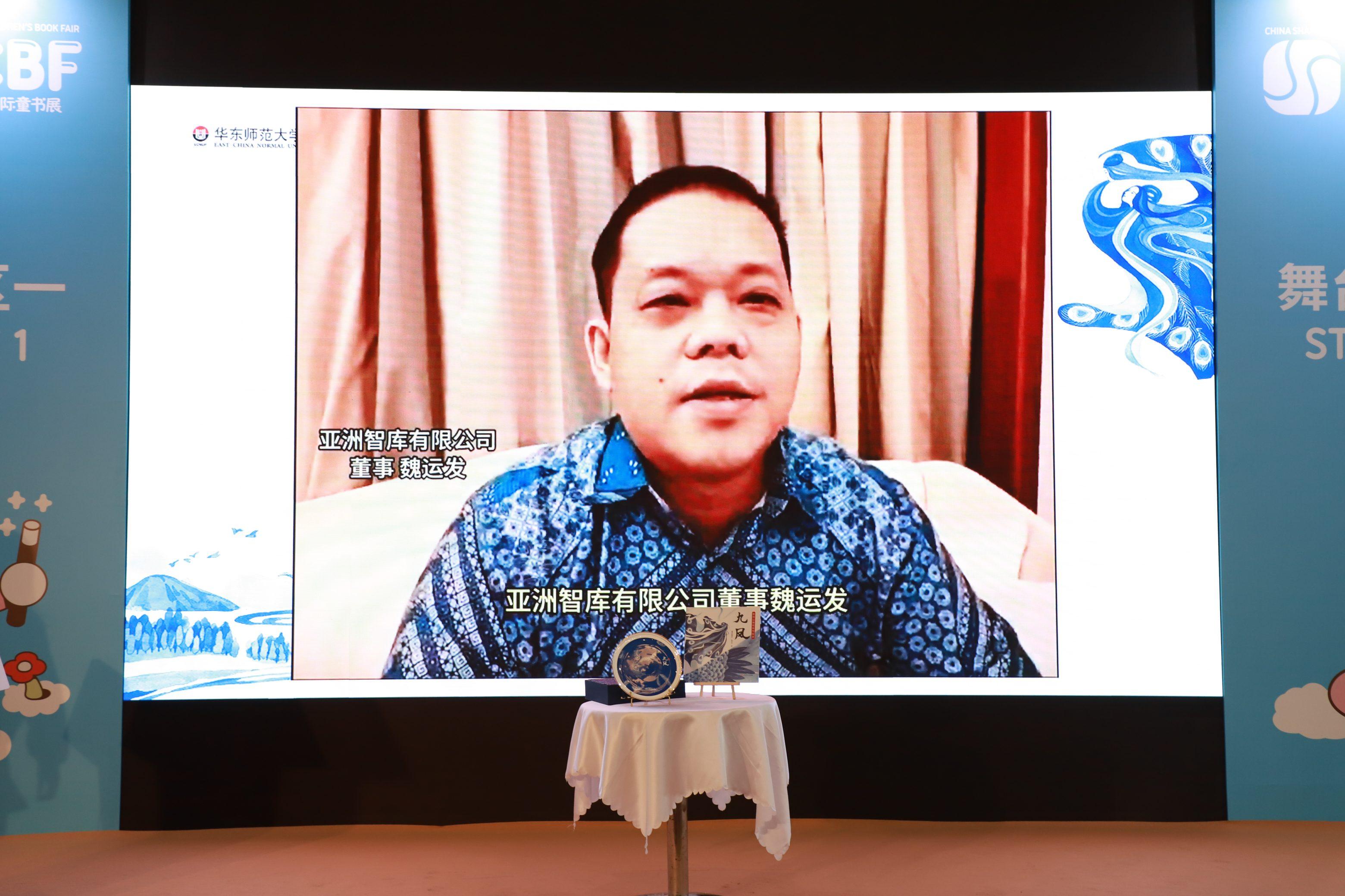 wps_doc_4.jpeg wps_doc_4.jpeg