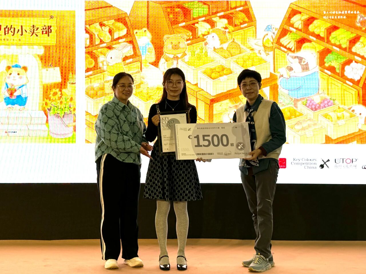 微信图片_2025-11-16_135041_518.jpg 微信图片_2025-11-16_135041_518.jpg