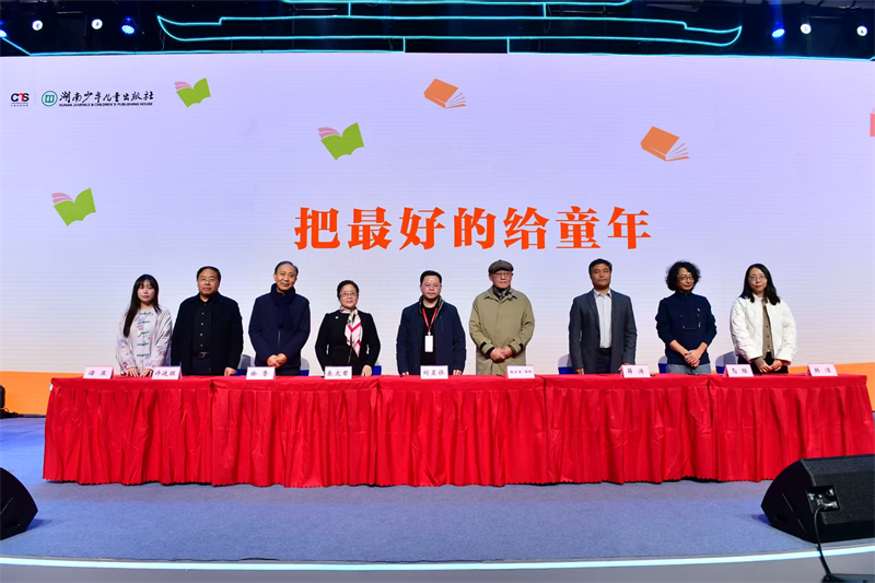 图片12.png 图片12.png