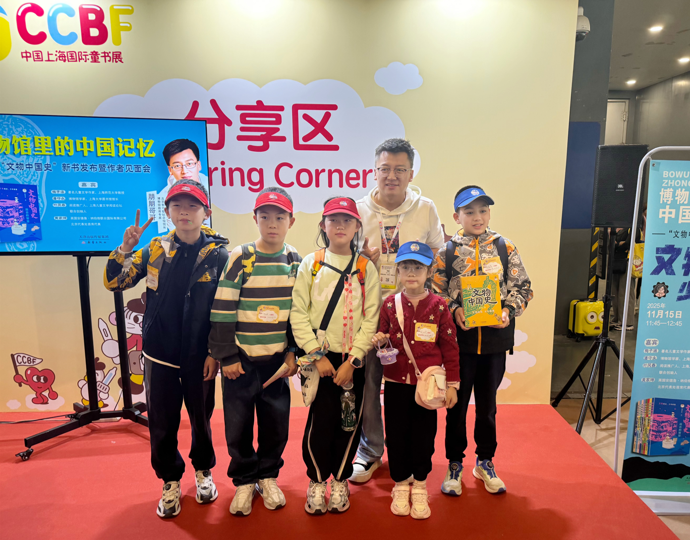 ScreenShot_2025-11-16_001256_521.png ScreenShot_2025-11-16_001256_521.png