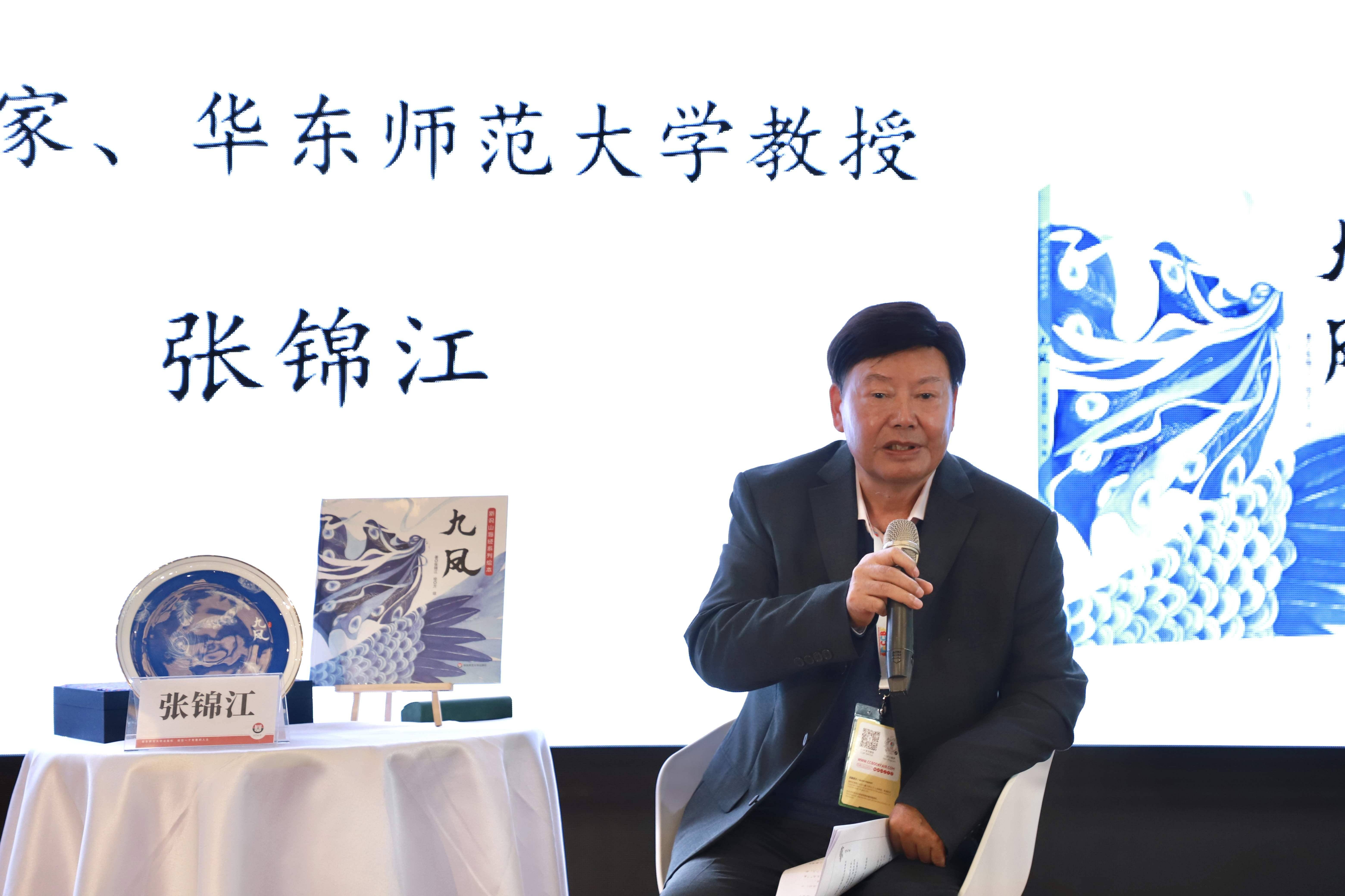 wps_doc_5.jpg wps_doc_5.jpg