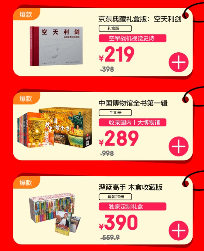 图片 4.jpg 图片 4.jpg