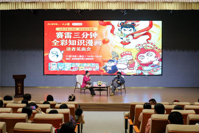 图片 6.png 图片 6.png
