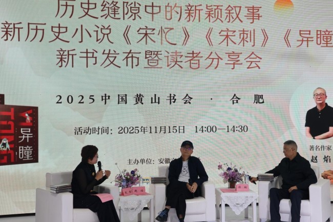 wps_doc_2.jpg wps_doc_2.jpg