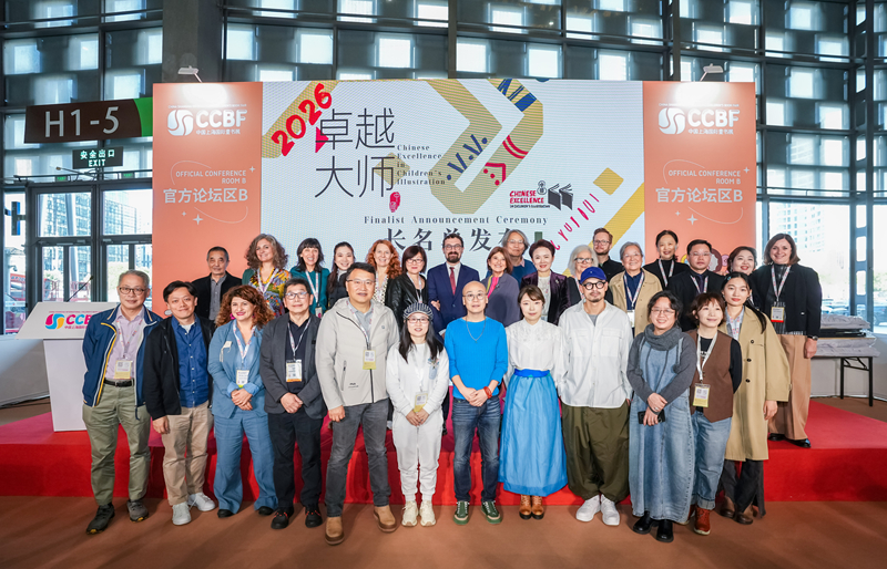 微信图片_2025-11-16_140452_453.jpg 微信图片_2025-11-16_140452_453.jpg