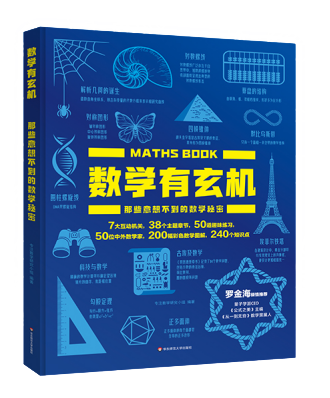 wps_doc_8.png wps_doc_8.png