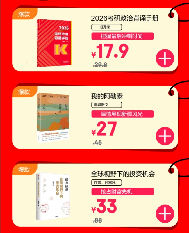 图片 2.jpg 图片 2.jpg