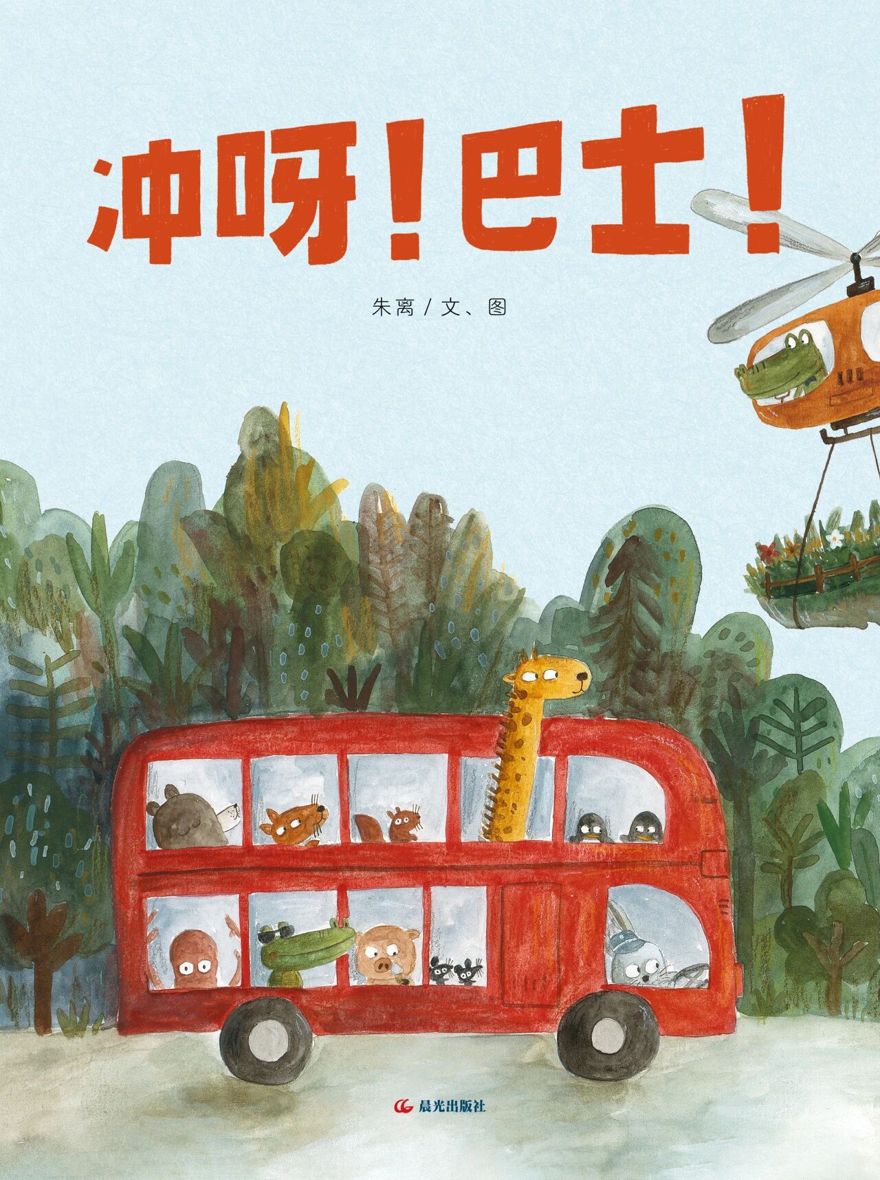 微信图片_2025-11-16_134929_031.jpg 微信图片_2025-11-16_134929_031.jpg