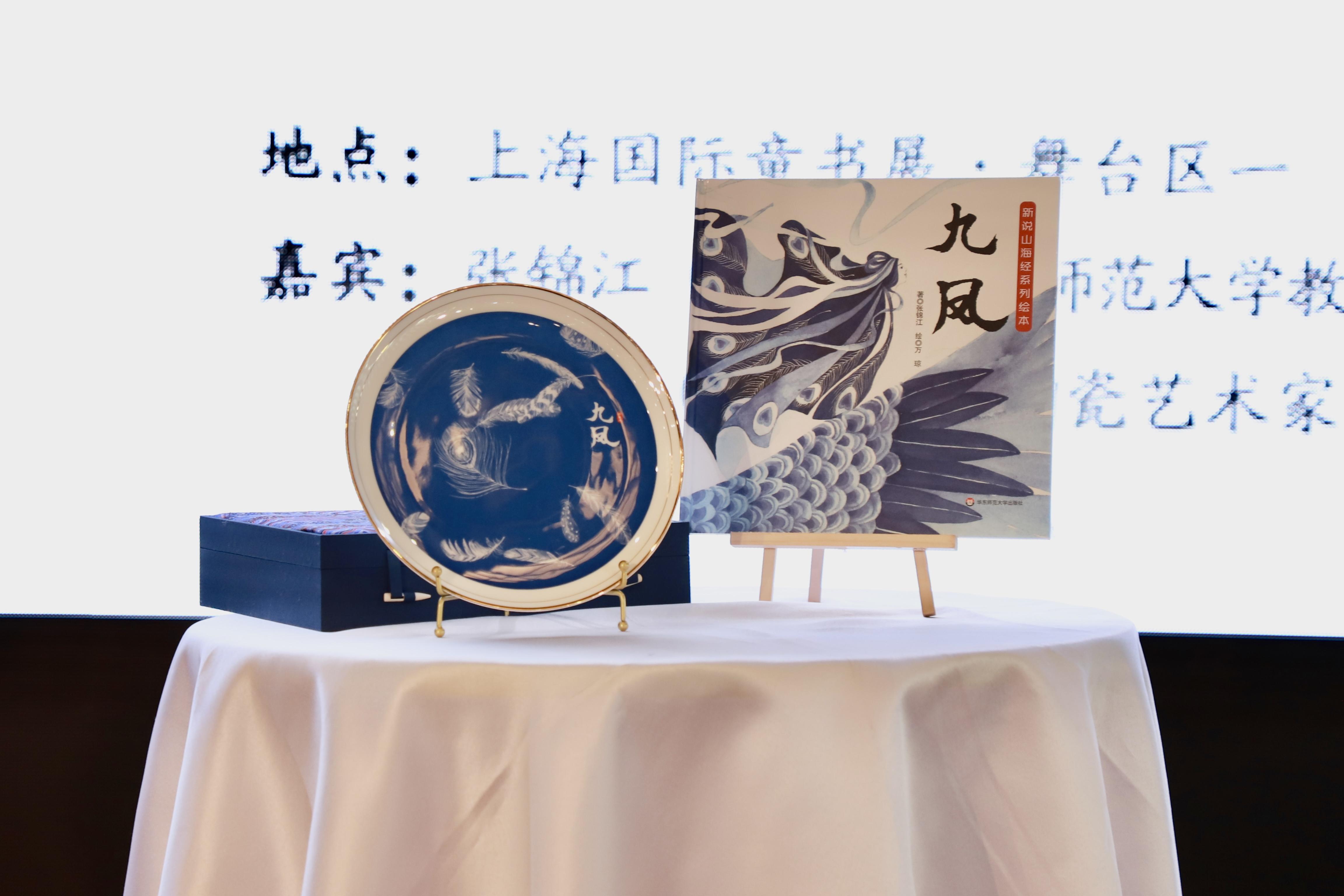 wps_doc_1.jpeg wps_doc_1.jpeg